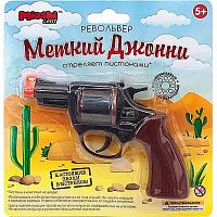 Игрушка револьвер Меткий Джони на пистонах 8-мизарядный Mioshi MAR1107-006
