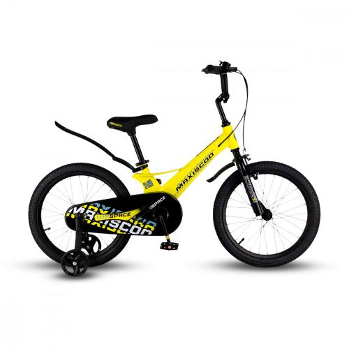 Велосипед детский Maxiscoo Space Стандарт 18'' 2024 Maxitoys MSC-S1835 жёлтый матовый