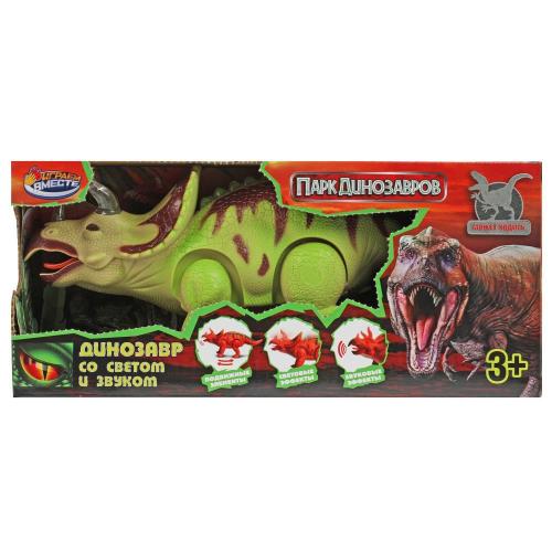 Интерактивная игрушка Динозавр Играем вместе 2102B016-R фото 6