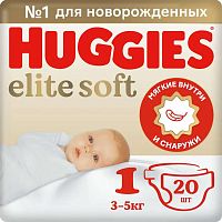 Подгузники Huggies Elite Soft  1 3-5кг 20шт 9401828