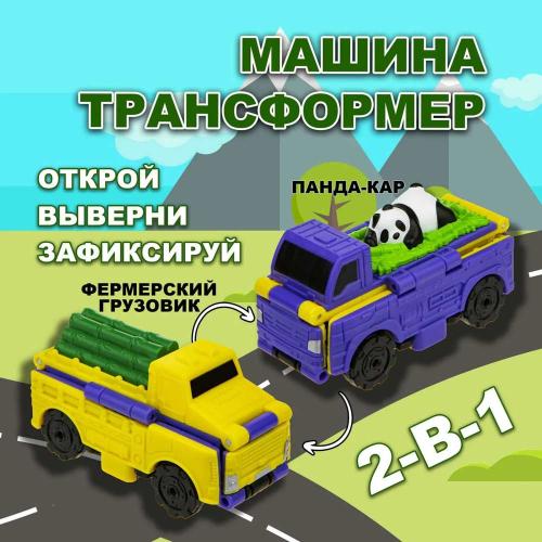 Машина Transcar Double Панда-кар – Грузовик для перевозкуи тростника 1toy Т21859 фото 2