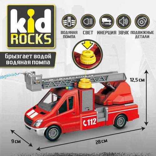 Игрушка Пожарная машина KID ROCKS AB-2127 фото 5