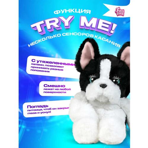 Интерактивная игрушка Сонный щенок Таккер My Fuzzy Friends SKY18537 фото 12
