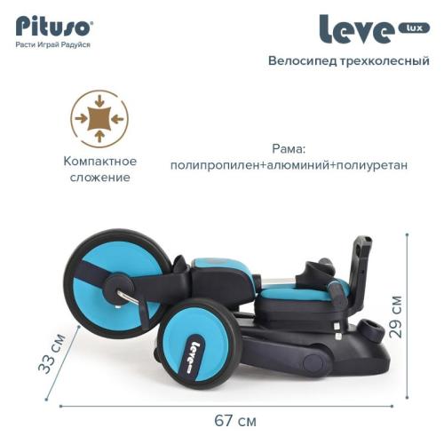 Детский трёхколёсный велосипед Leve Lux Pituso S03-2-Ice синий фото 14