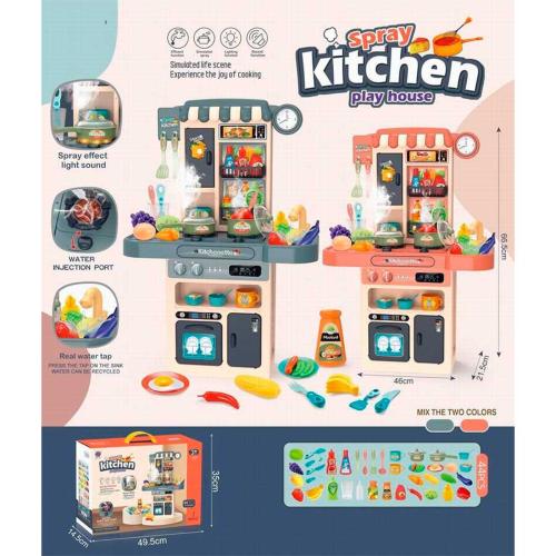Игровой набор Кухня Shantou Gepai 2016-139 фото 2
