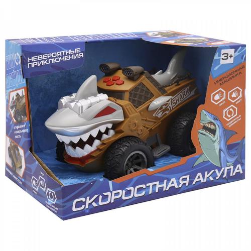 Игрушка машинка инерционная Скоростная акула Funky toys FT0735692-94 фото 3