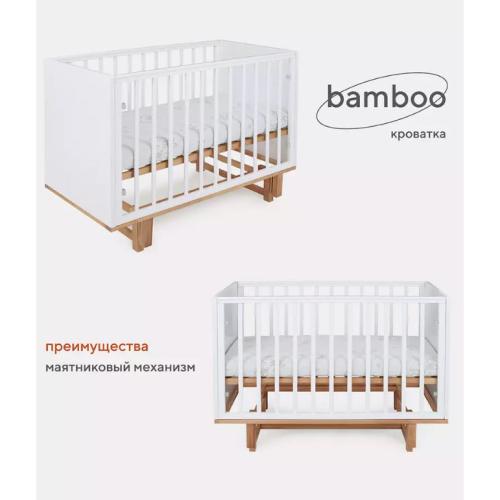 Кровать детская Rant Bamboo 768 фото 2