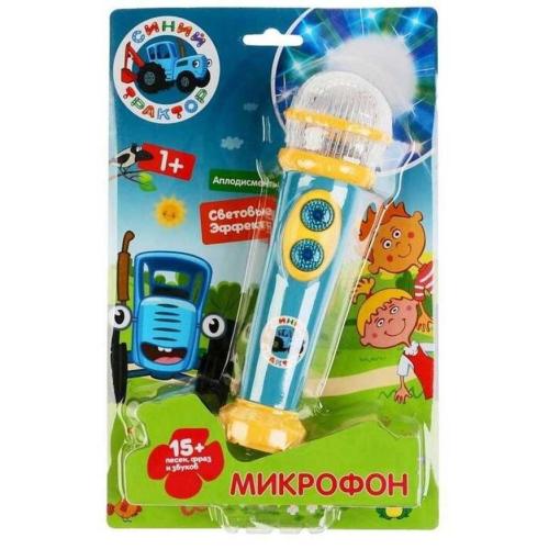 Игрушка Микрофон Синий Трактор Умка HT834-R2