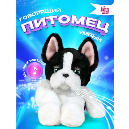 Интерактивная игрушка Сонный щенок Таккер My Fuzzy Friends SKY18537 фото 2