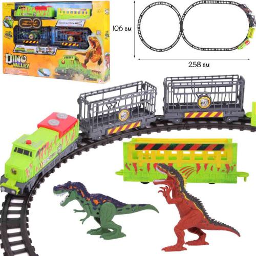 Игровой набор Поезд-экспресс с динозаврами Chap Mei 542119 фото 2
