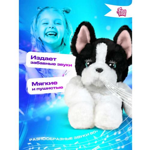 Интерактивная игрушка Сонный щенок Таккер My Fuzzy Friends SKY18537 фото 11