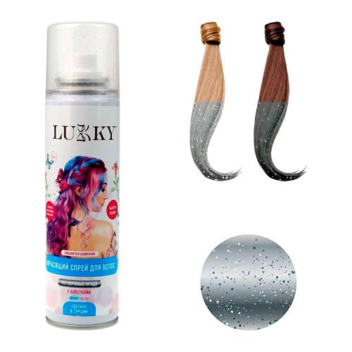 Спрей-аэрозоль для временного окрашивания волос Lukky 1toy Т23417 серебряный с блестками фото 2