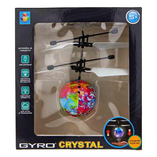 Интерактивная игрушка Шар Gyro Crystal 1toy Т22600 фото 2