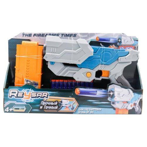 Игрушка Бластер Быстрый огонь Reysar RF-04 Funky toys RS210404 фото 3