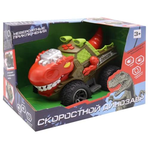 Игрушка машинка инерционная Скоростной динозавр Funky toys FT0735696 фото 4