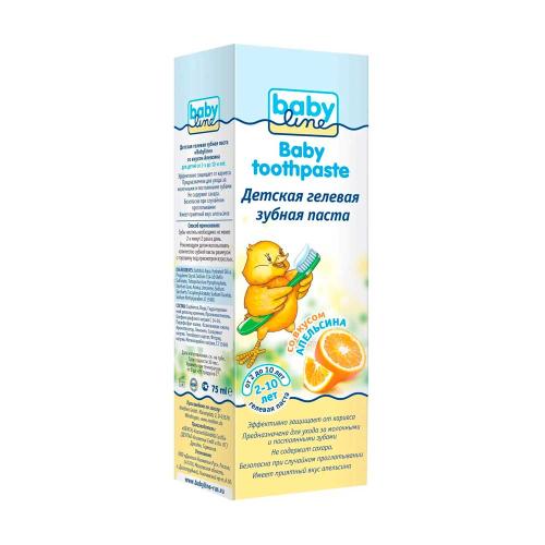 Детская зубная паста со вкусом апельсина 75 мл Babyline DB012 фото 2