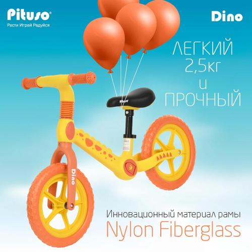 Детский беговел Dino Pituso QW-BB001-Yellow жёлтый фото 11