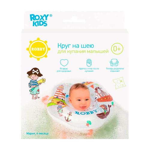 Надувной круг на шею для купания малышей Robby Roxy Kids RN-003 фото 2